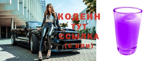 соль ск Протвино