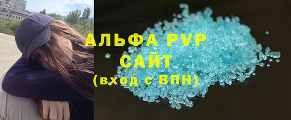 MDMA Баксан