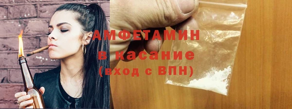 mix Пролетарск