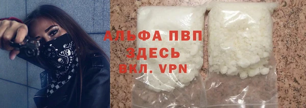 MDMA Баксан