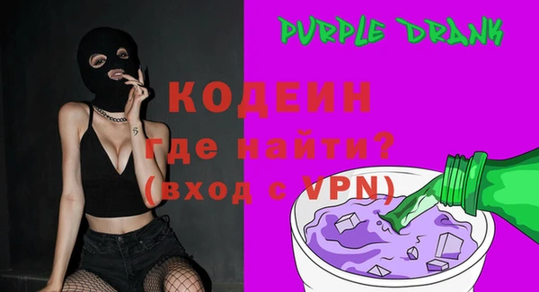 MESCALINE Балабаново