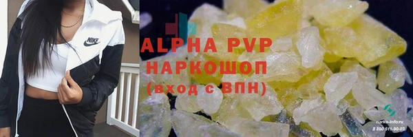 mix Пролетарск