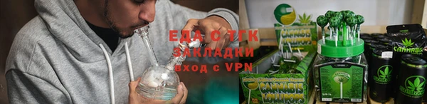 MDMA Баксан