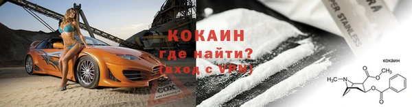 сатива Приозерск