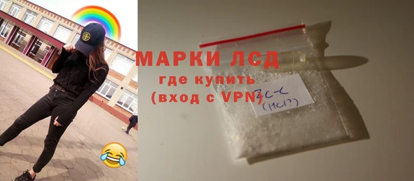 mix Пролетарск