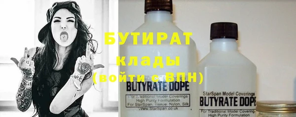 mix Пролетарск