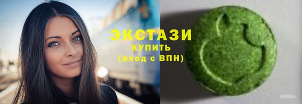 mix Пролетарск