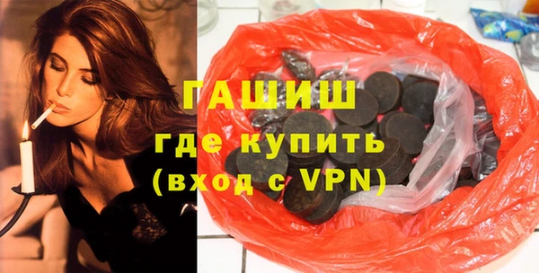 MDMA Баксан