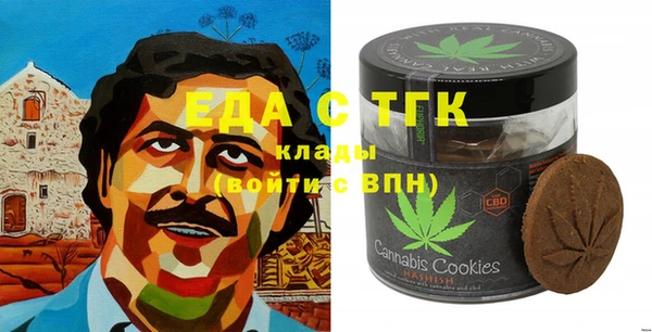 MDMA Баксан