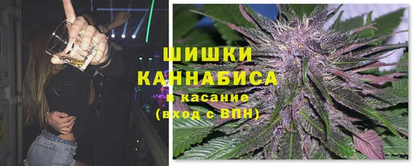 mix Пролетарск