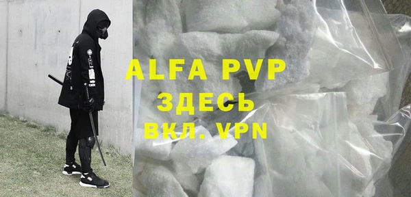 mix Пролетарск